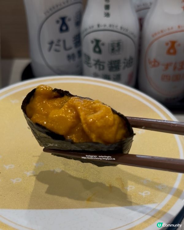 期間限定 HK$12 藍鰭吞拿魚大拖羅壽司