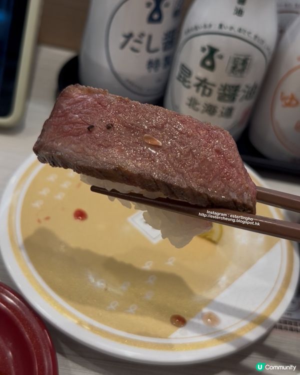 期間限定 HK$12 藍鰭吞拿魚大拖羅壽司