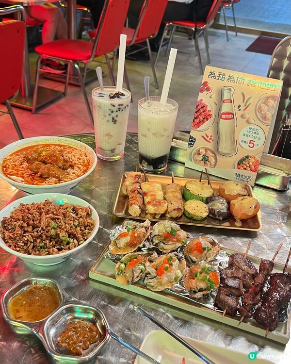 銅鑼灣串燒新寵 🍢  維他奶醬燒串燒正到爆！