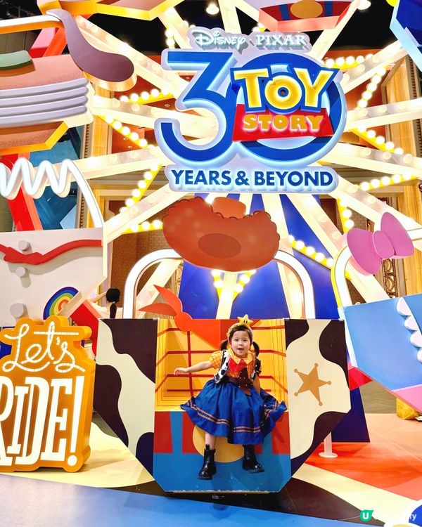 🥳打卡好去處😍新濠影滙反斗奇兵30週年🎬