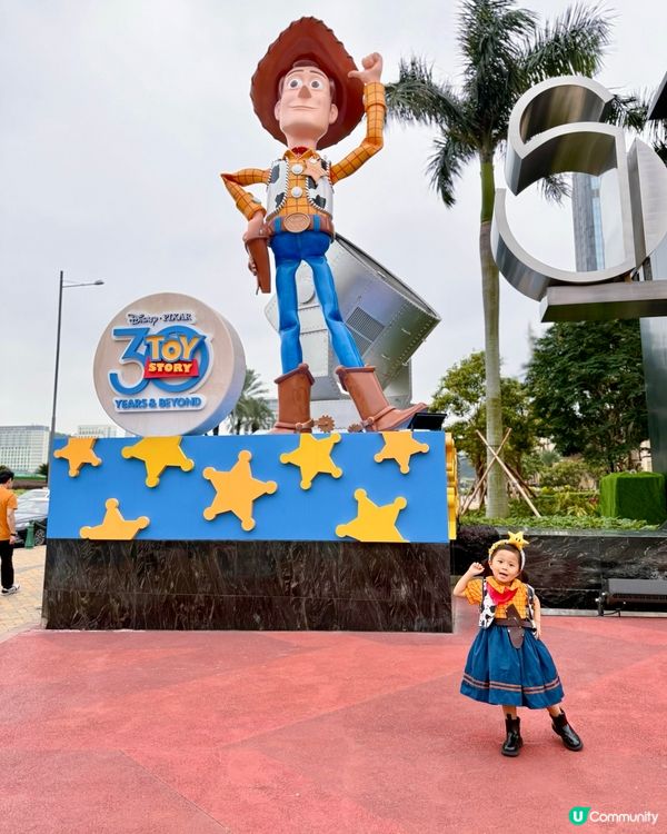 🥳打卡好去處😍新濠影滙反斗奇兵30週年🎬