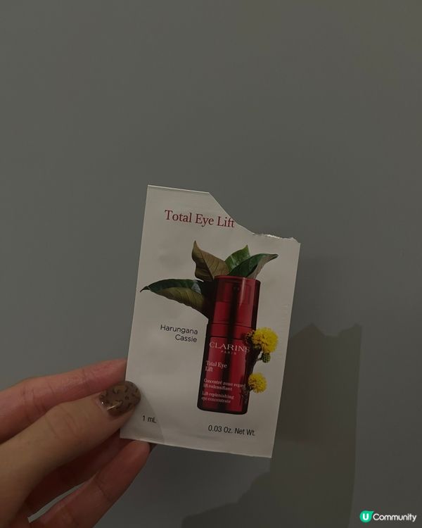 CLARINS眼霜用後報告