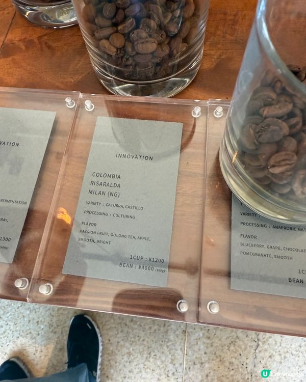 東京手沖咖啡☕️ ɢʟɪᴛᴄʜ必試！