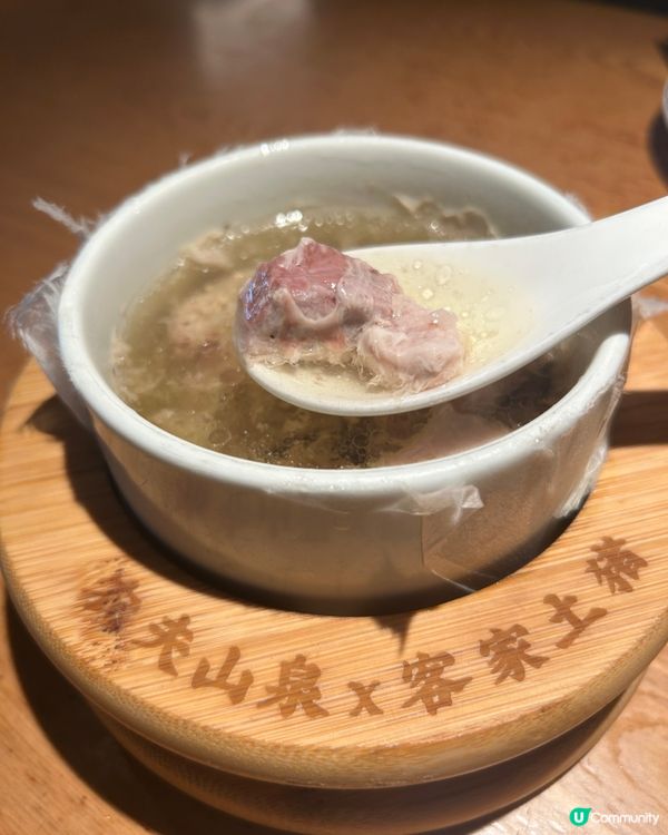 🏮世紀匯購物中心🇨🇳 - 客語客家菜