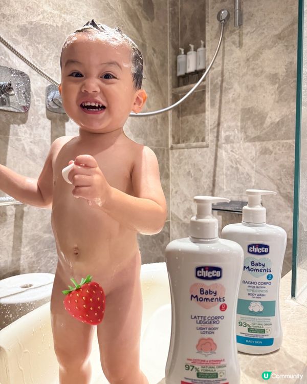 🛁 沖涼神器！一整套搞掂！