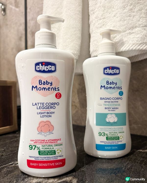 🛁 沖涼神器！一整套搞掂！