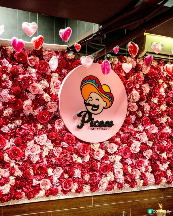 荔枝角隱世墨西哥菜！✨