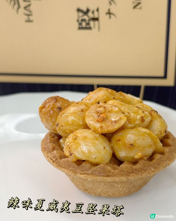 台灣手信😋  大人小朋友都啱食！