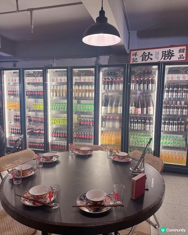 懷舊港式大排檔打邊爐 x 串燒