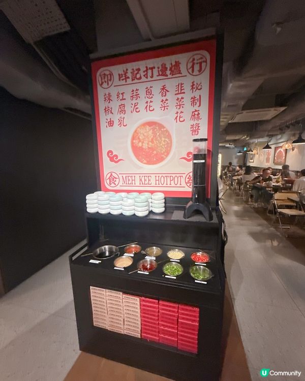 懷舊港式大排檔打邊爐 x 串燒