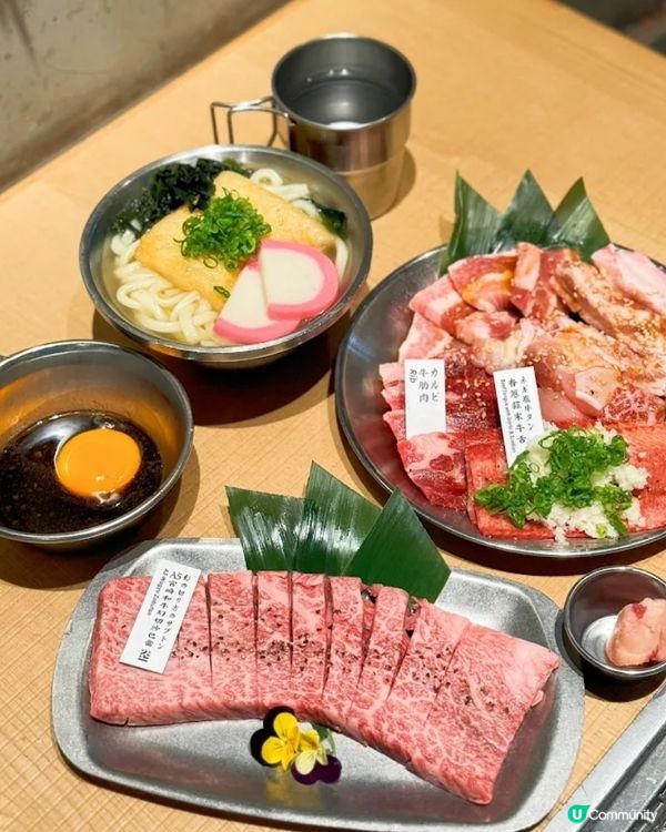 🏕️燒肉新體驗！日式露營風燒肉店🔥🔥