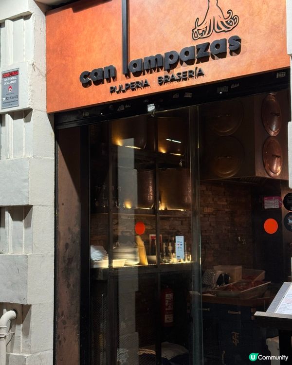Barcelona🐙名店-Can Lampazas 