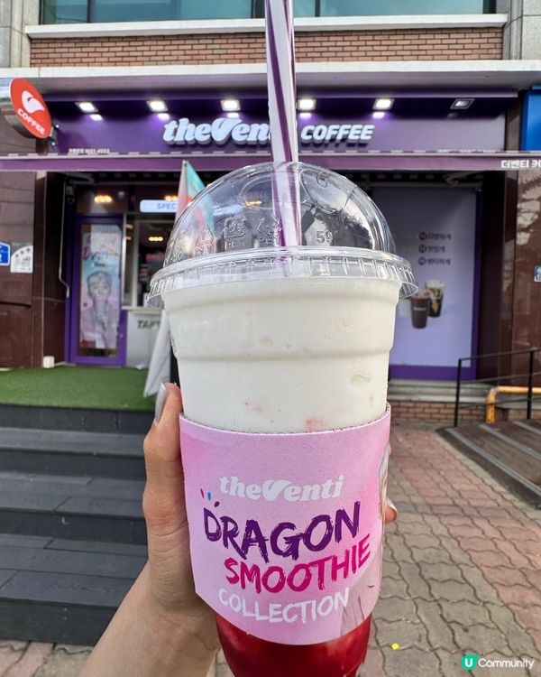 🇰🇷韓國The Venti低糖乳酪冰沙系列真心大推!🍓✨