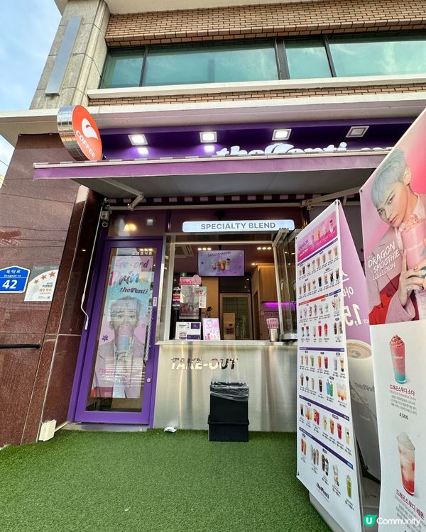 🇰🇷韓國The Venti低糖乳酪冰沙系列真心大推!🍓✨