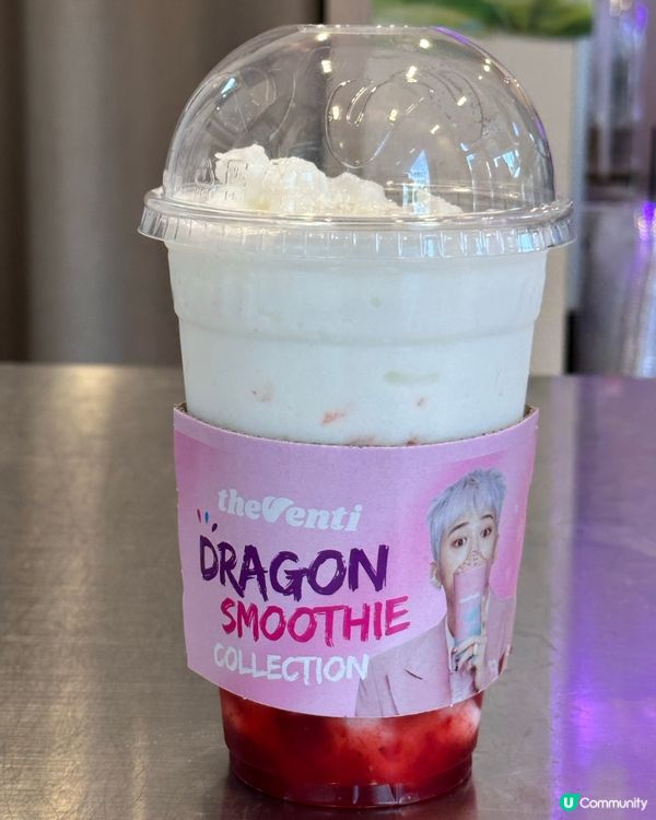 🇰🇷韓國The Venti低糖乳酪冰沙系列真心大推!🍓✨