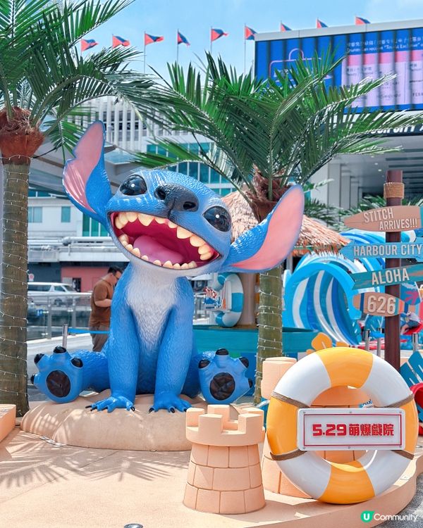 海港城變身史迪仔島🏖️巨型沙灘+限定精品等你搶❤️‍🔥