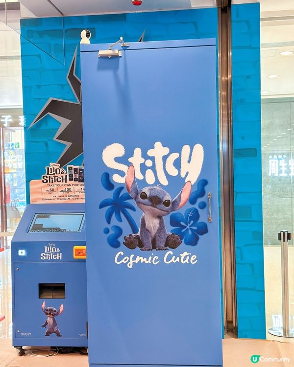 海港城變身史迪仔島🏖️巨型沙灘+限定精品等你搶❤️‍🔥