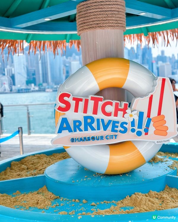 海港城變身史迪仔島🏖️巨型沙灘+限定精品等你搶❤️‍🔥