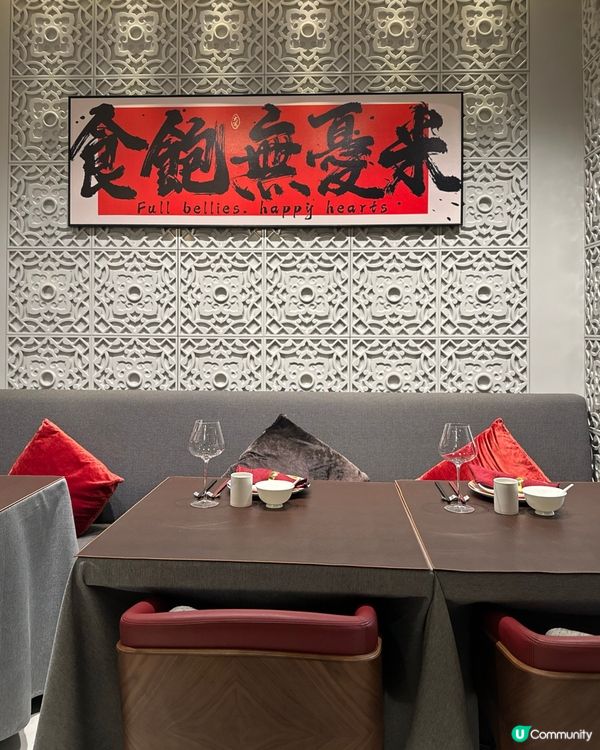 問月酒店·大宅