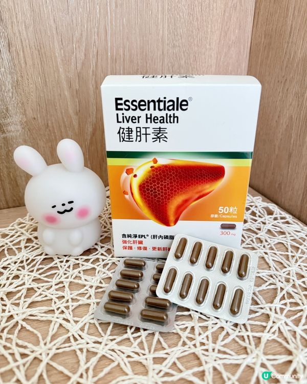 【 3重強效健肝 • 護肝No.1醫護品牌 】