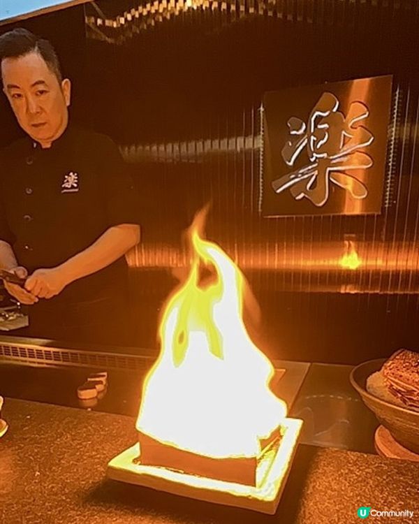 大癲！全港最多海膽的鐵板燒🍴師傅入圍香港版黑白大廚