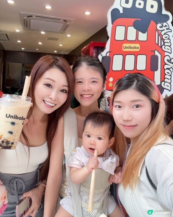 每日免費派「巨無霸黑糖琥珀丸」200杯🥳🥳🥳！ 