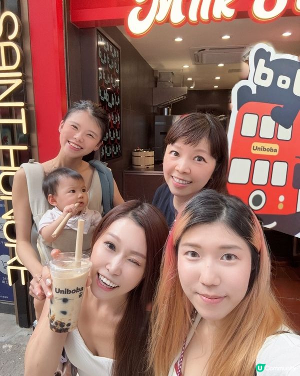 每日免費派「巨無霸黑糖琥珀丸」200杯🥳🥳🥳！ 