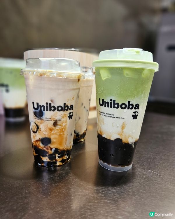 每日免費派「巨無霸黑糖琥珀丸」200杯🥳🥳🥳！ 