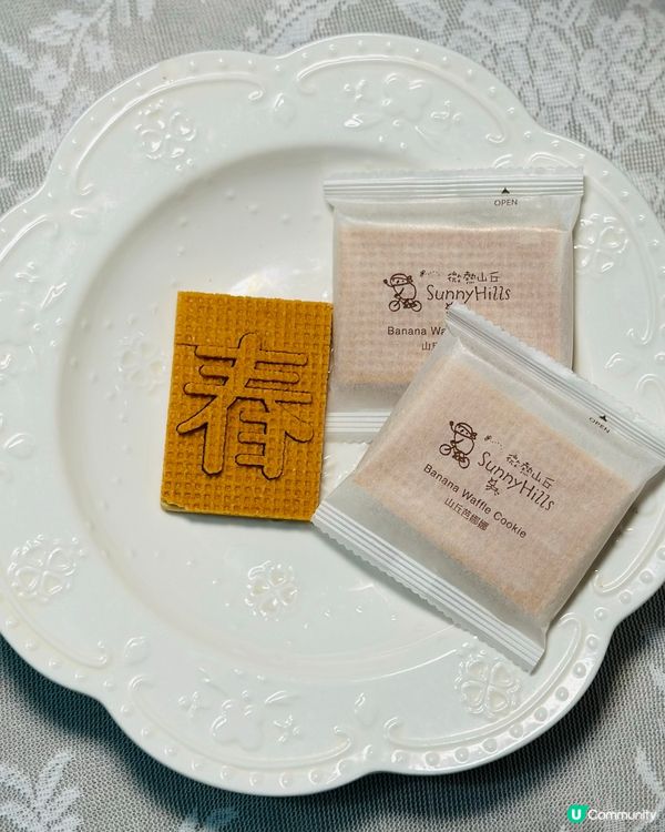 微熱山丘「春」字山丘芭娜娜禮盒