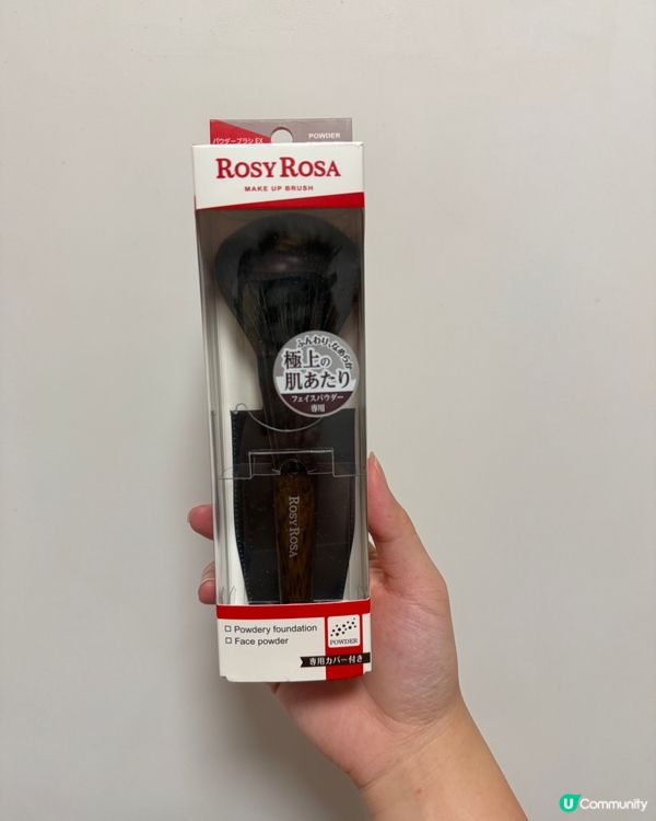 ✨  高質平靚正蜜粉掃 & 陰影掃 ✨