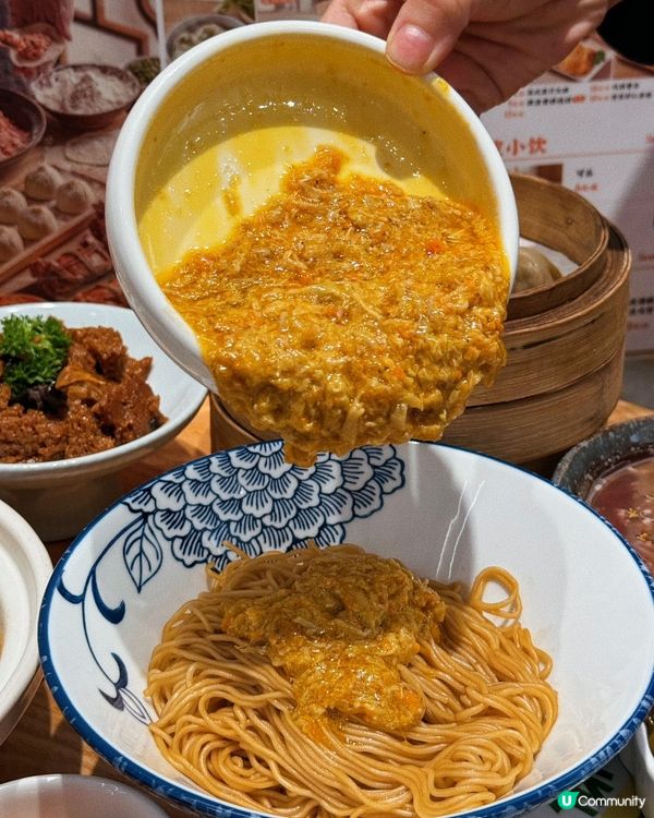 江南小吃😋 珠海尋味之旅！