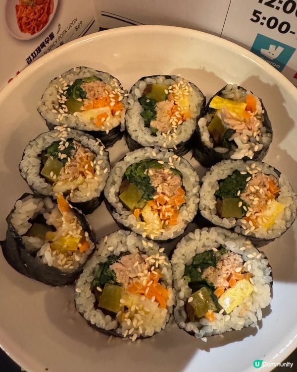 漢城美食 Han Sung（尖沙咀）