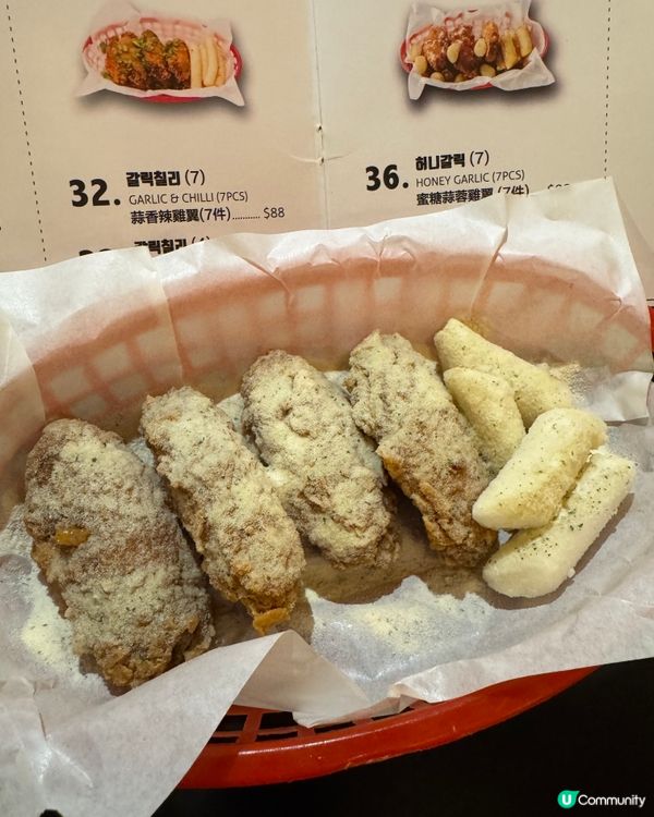 漢城美食 Han Sung（尖沙咀）