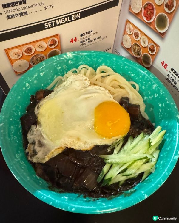 漢城美食 Han Sung（尖沙咀）