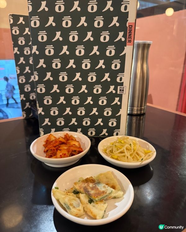 漢城美食 Han Sung（尖沙咀）