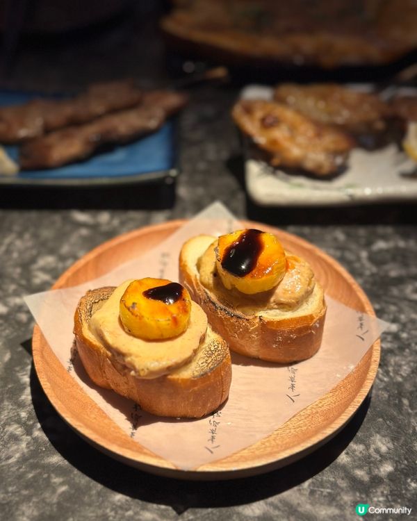 尖沙咀· 人生有限杯•串燒店