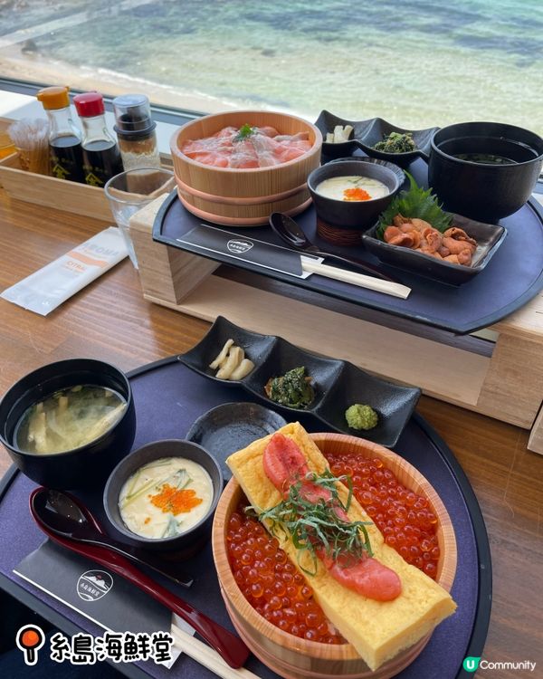 福岡糸島🌊食海鮮睇海景 🤤