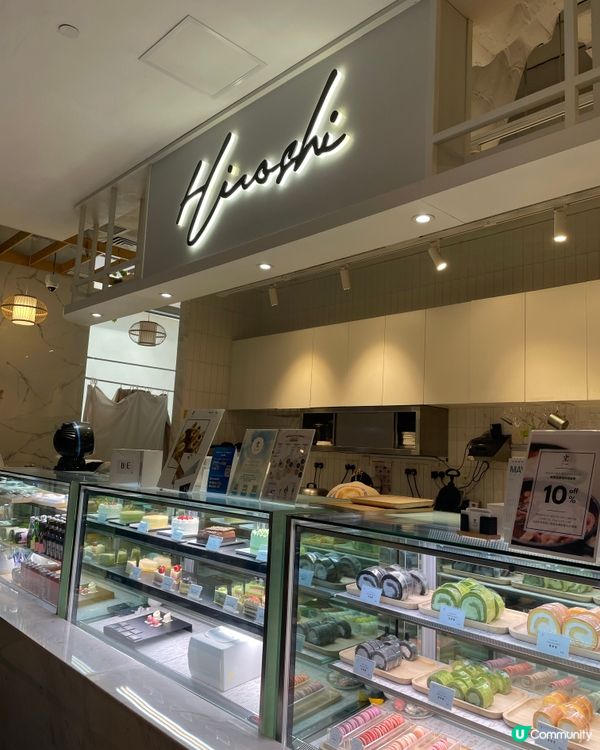 尖沙咀日系Cafe內的高質輕食和抹茶甜品💚