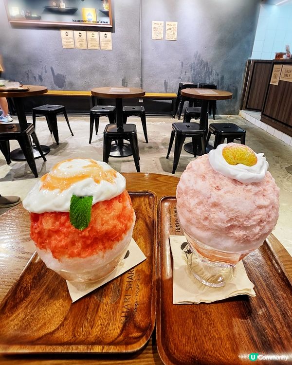 🍧刨冰專門店🍧 Shari Shari Kakigori