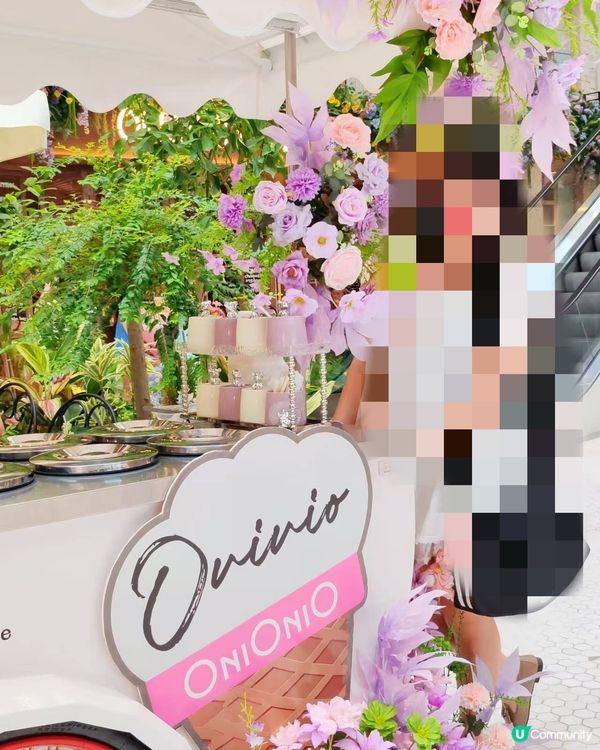 深圳onionio打卡餐廳😋