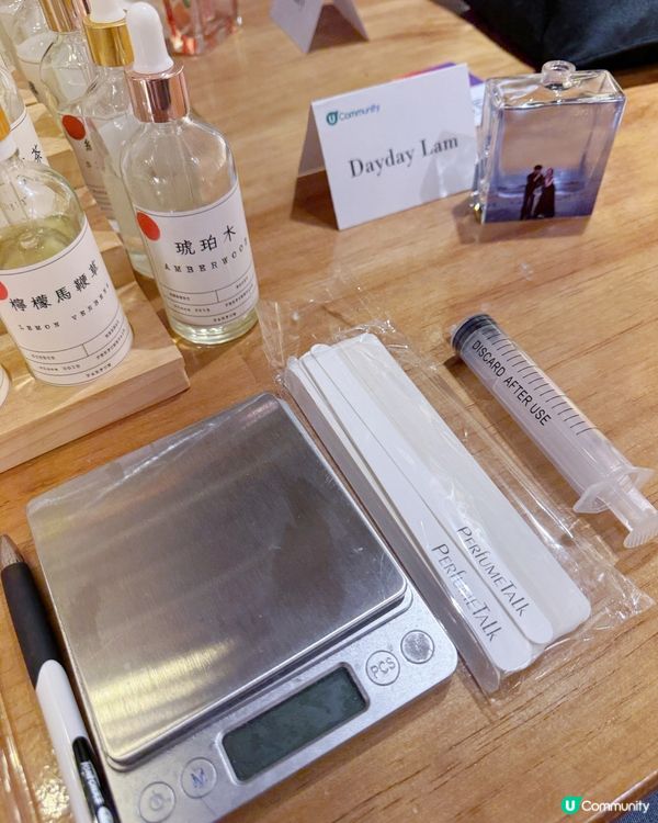 放假好去處✨[社群]xPerfumeTalk既調香工作坊