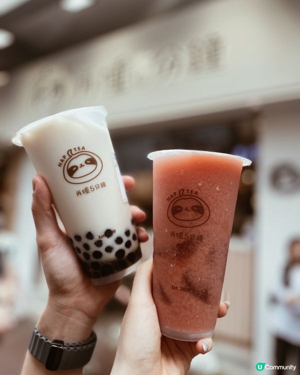 超人氣茶飲店 再睡5分鐘🦥