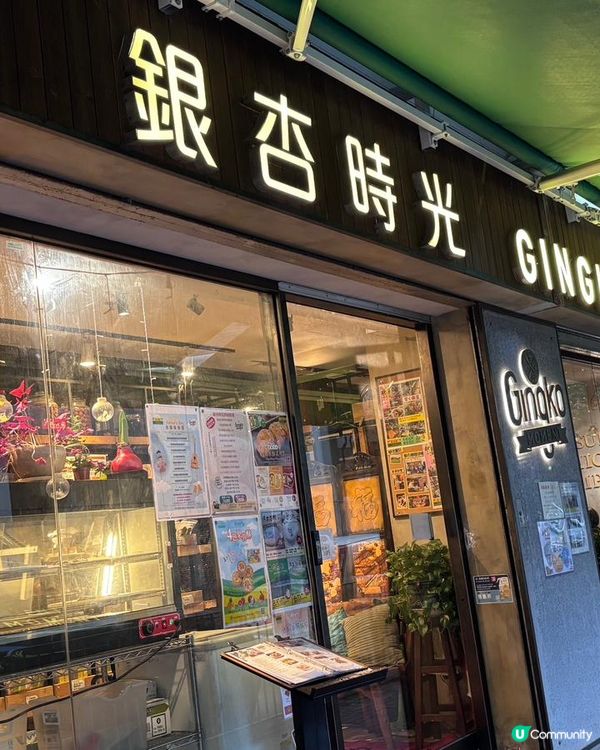 怪獸大廈打卡📸  鰂魚涌尋味之旅😋