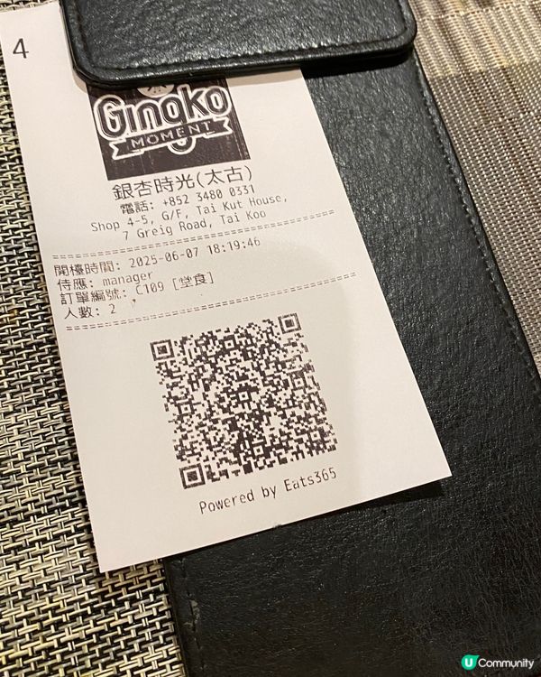 怪獸大廈打卡📸  鰂魚涌尋味之旅😋