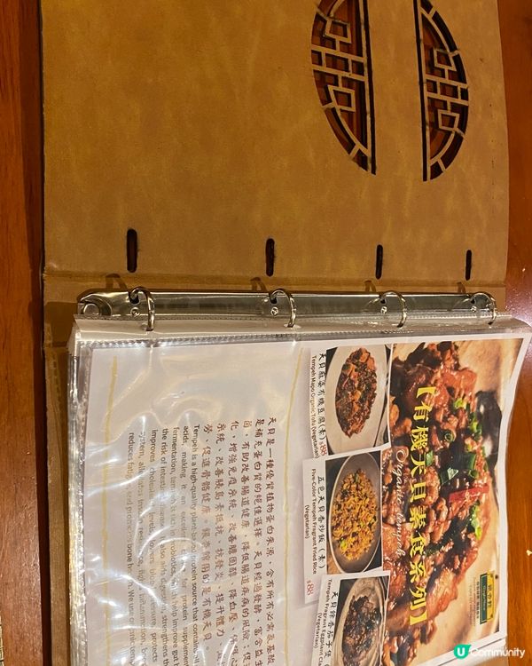 怪獸大廈打卡📸  鰂魚涌尋味之旅😋