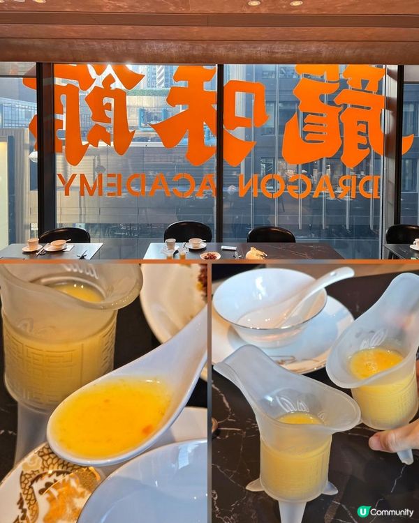 抵食米芝蓮推介中菜館