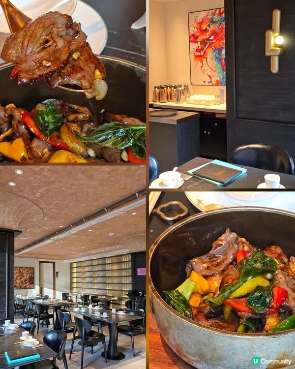 抵食米芝蓮推介中菜館