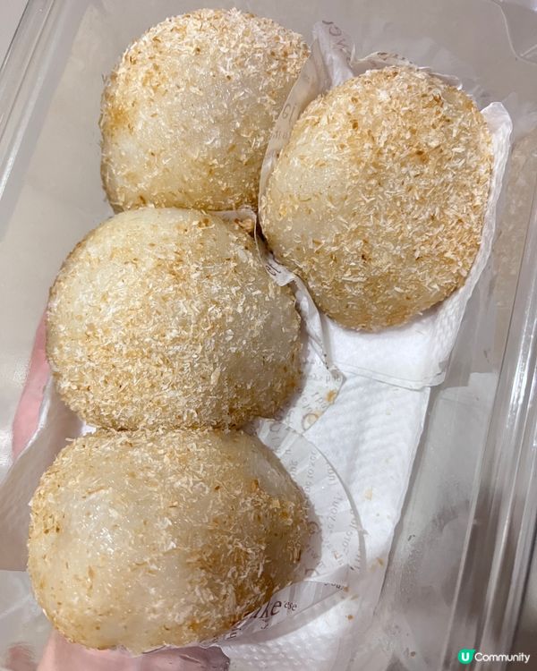 👍🏻有驚喜的糯米糍🥜