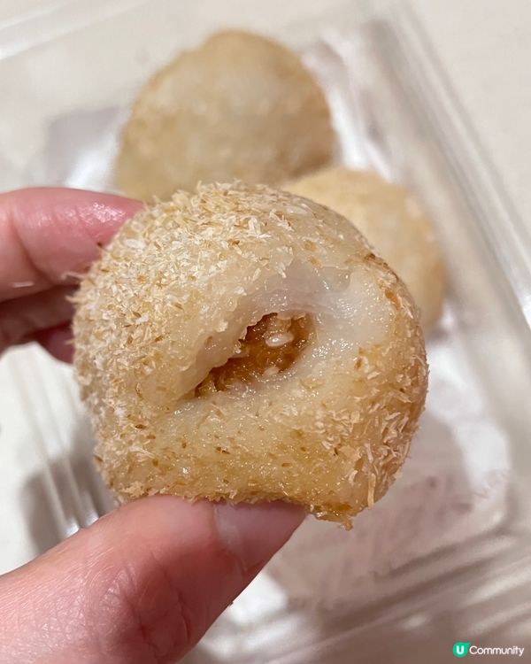 👍🏻有驚喜的糯米糍🥜