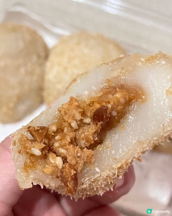 👍🏻有驚喜的糯米糍🥜